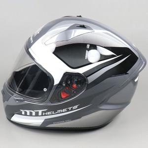 Casque intégral MT Helmets Stinger Divided blanc et gris