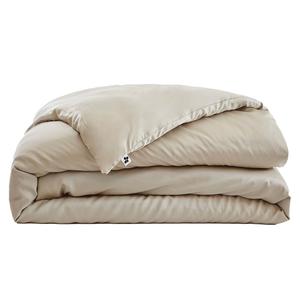 DALIA - Housse de Couette 240x220cm 100 % Viscose de Bambou Pampa