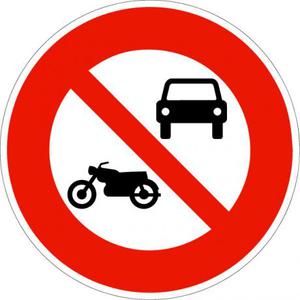 Panneau Interdiction vélos et motos B7a