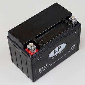 Batterie Landport GTX9-BS 12V 8Ah gel Piaggio Zip, Sym Orbit, Xmax, Burgman...