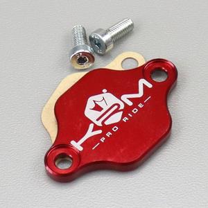 Obturateur de pompe à huile Derbi, AM6, Morini KRM Pro Ride rouge