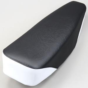 Selle biplace MBK 51, Motobécane, Peugeot 103... noire et blanche