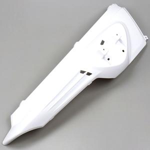 Carénage arrière droit MBK Stunt, Yamaha Slider 50 2T Fifty blanc