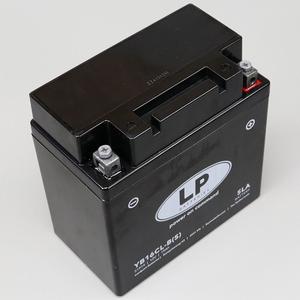 Batterie Landport YB16CL-B SLA 12V 19Ah acide sans entretien Kawasaki KLF, Bombardier Traxter...