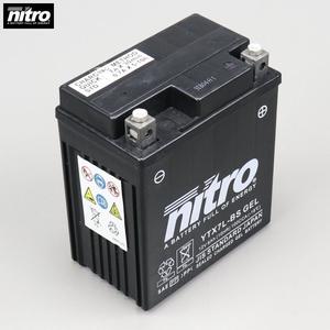 Batterie Nitro NTX7L-BS 12V 6Ah gel Hanway Furious, Honda, Piaggio, Vespa...
