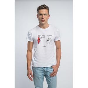 T-shirt Homme - Je Deteste Mon Boulot - T'es Serieux - Blanc - Taille L