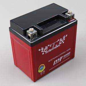 Batterie YTZ7S 12V 6Ah gel Honda CBR, Shadow, Yamaha TW, Aprilia Atlantic...