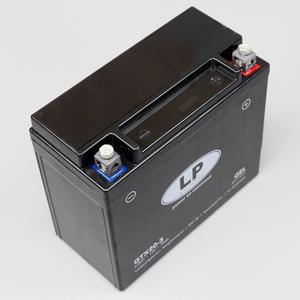 Batterie Landport GTX20L-BS 12V 18Ah gel Honda VTX 1800, Yamaha YFM Grizzly...