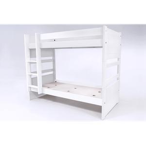 Lit superposé 2 places 90x190 séparable bois Duo 90x190 Blanc