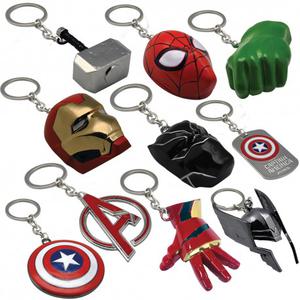 Porte-Clés Métallique Avengers 3D Marvel