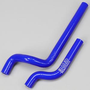 Durites de refroidissement Beta RR 50 (depuis 2011) Bud Racing bleues