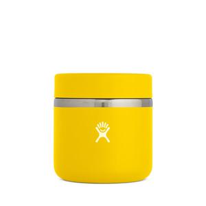 Boite isotherme 20 Oz Insulated Food Jar - Sunflower