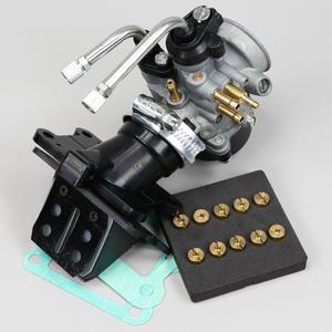 Pack admission AM6 Minarelli avec carburateur Dellorto PHBN 17.5 (kit)