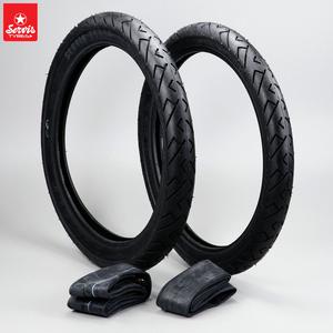Pneus 2 1/4-17 (2.25-17) 39M, 2 3/4-17 (2.75-17) 47M Servis M29S avec chambres à air cyclomoteur