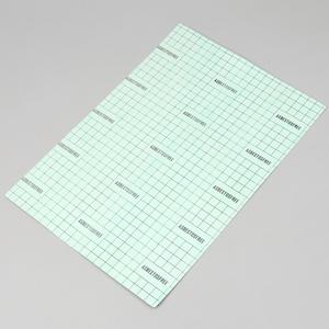 Feuille de joint plat papier à découper 0.5 mm Top Performances
