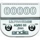 Lame N°00000SS chirurgicale ANDIS, tête de coupe 0.20 mm TC64185 pour tondeuse PRO AGC/AGR/BGC/MBG/SMC/ZRII