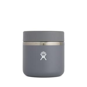 Boite isotherme 20 Oz Insulated Food Jar - Stone