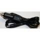 Cordon Allume Cigare pour Chargeur AGR+VET ANDIS