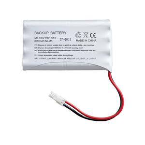 Batterie de secours pour motorisation de portail ou porte de garage - Somfy