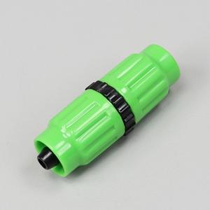 Raccord de jonction pour tuyau d'arrosage extensible Ø9 mm Ribimex