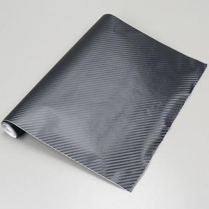 Rouleau adhésif covering Brazoline carbone noir mat 200x30cm