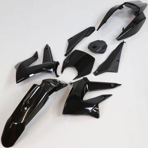 Kit carénages Derbi Senda DRD Xtreme, Gilera SMT, RCR (2011 - 2017) Fifty noir (avec carénages sous selle)