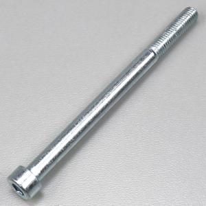 Axe support moteur AM6 Minarelli tête BTR Ø8x110mm