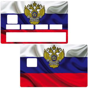 Sticker pour carte bancaire, drapeau RUSSIE