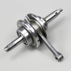 Vilebrequin moteur 139FMB horizontal 50 4T Dax, City, Yamasaki, Kymco, Eurocka...