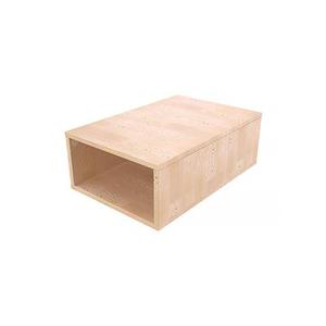 Cube de rangement bois 75x50 cm - Vernis Naturel