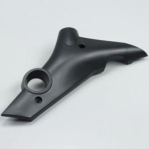 Protection de cadre gauche Generic Trigger 50 noir