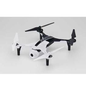 Drone Galaxy Visitor 7 RTF 2.4Ghz Mode 1 Nine Eagles