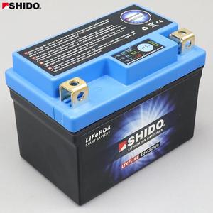 Batterie Shido LTX7L-BS 12V 2.4Ah lithium Hanway Furious, Honda, Piaggio, Vespa...