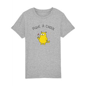 Tshirt Enfant Pique À Choux - Gris Chiné - Taille 4 ans
