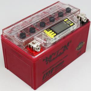 Batterie YTX7A-BS 12V 7Ah gel Vivacity, Agility, KP-W, Orbit...