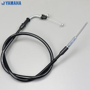 Câble de gaz Yamaha SR 125 (1996 - 2000)