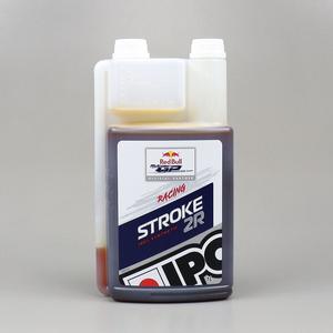 Huile moteur 2T Ipone Stroke 2R 100% synthèse 1L