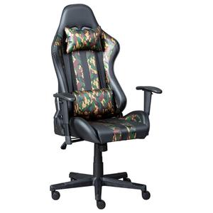 Kubisa - fauteuil de bureau simili motif camouflage