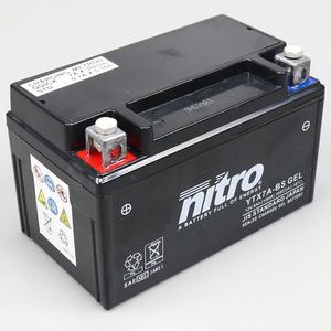 Batterie Nitro NTX7A-BS 12V 6Ah gel Vivacity, Agility, KP-W, Orbit...