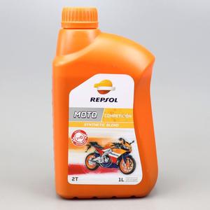 Huile moteur 2T Repsol Moto Competición semi-synthèse 1L
