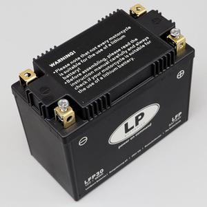 Batterie Landport LFP30 12V 8Ah lithium LifePo4