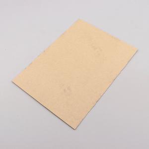 Feuille de joint plat papier huilé à découper 140x195x1 mm Artein