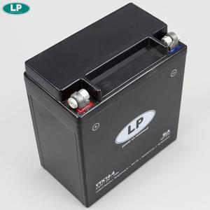 Batterie Landport YTX16-4 SLA 12V 14Ah acide sans entretien Peugeot Metropolis, Piaggio...