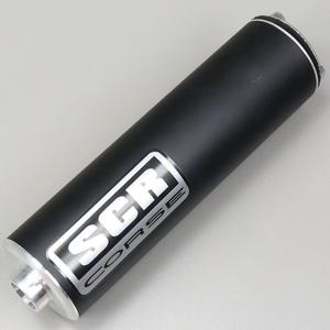 Silencieux SCR Corse court noir
