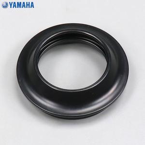Cache poussière de fourche MBK Booster One, Yamaha Bw's Easy