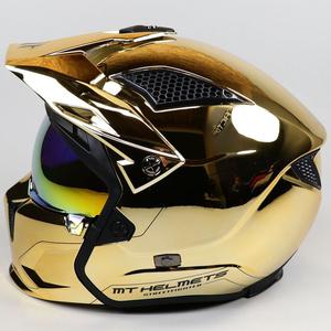 Casque modulable MT Helmets Streetfighter or