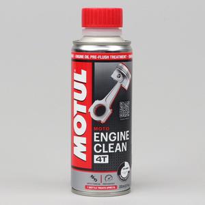 Additif nettoyant moteur Motul Engine Clean 200ml