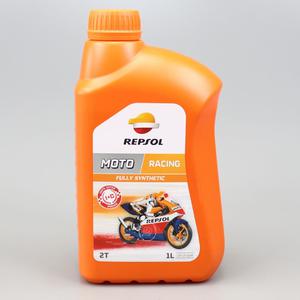 Huile moteur 2T Repsol Moto Racing 100% synthèse 1L