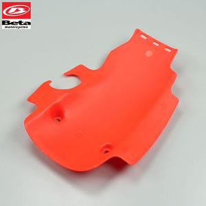 Garde boue arrière intérieur Beta RR 50 rouge