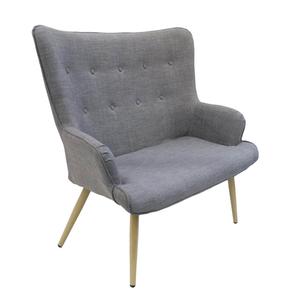Helicia - canapé fixe 2 places tissu gris